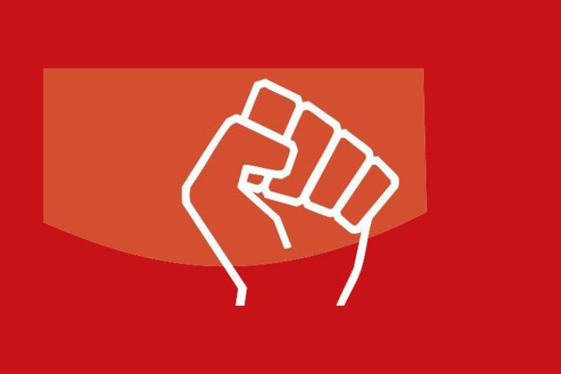SED Logo Hand macht eine Faust